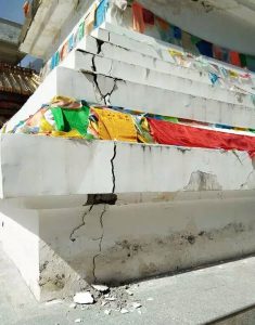 earth quake in tibet