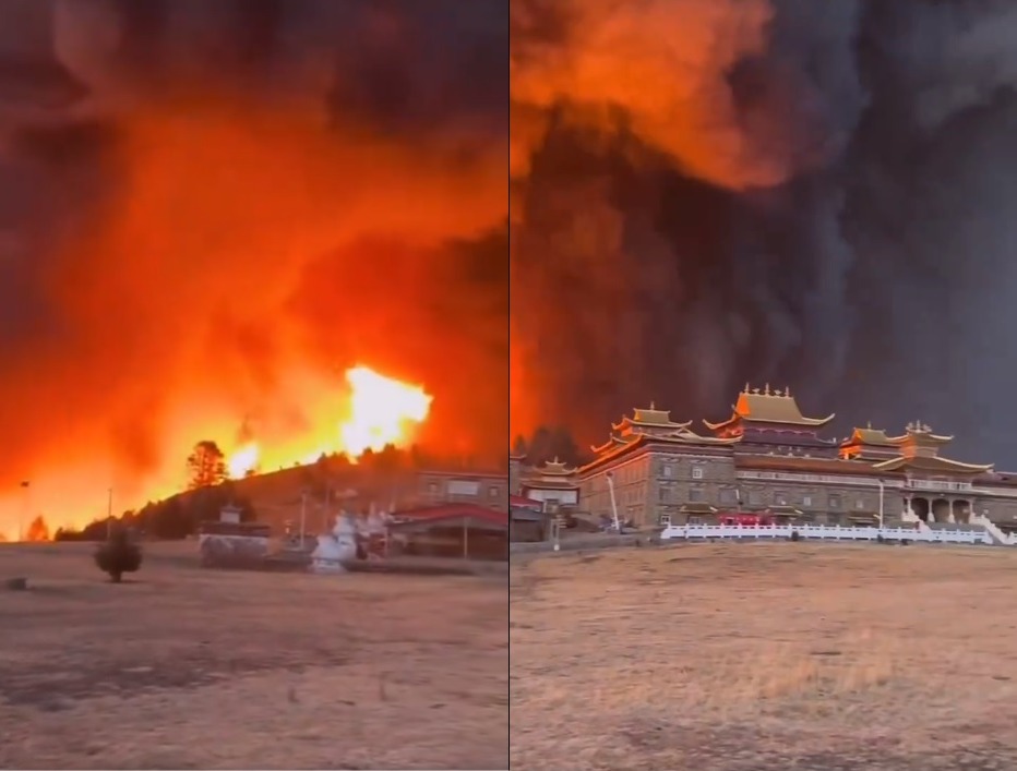 Tibet Fire