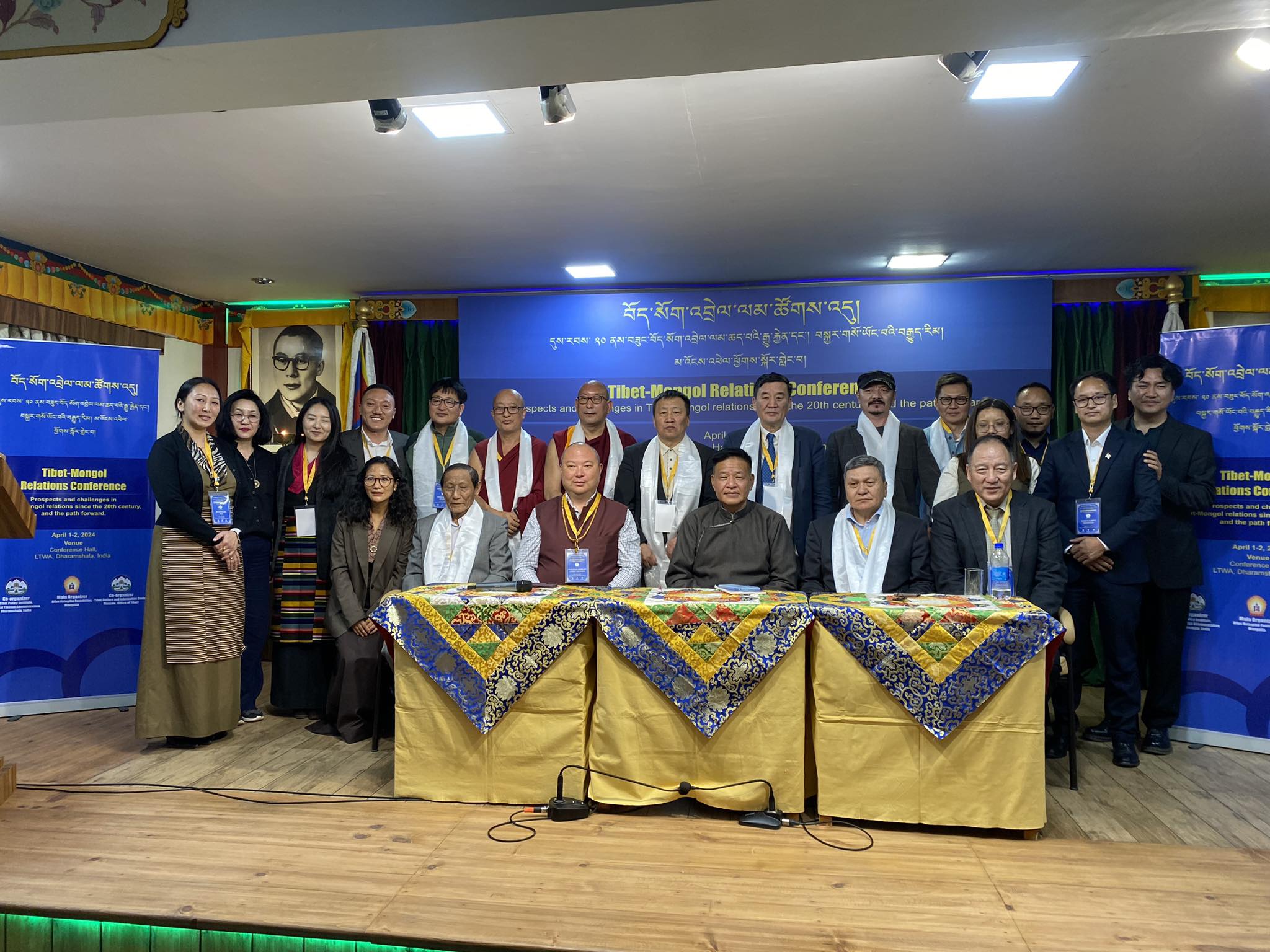 Tibet Mongol Relation Conference