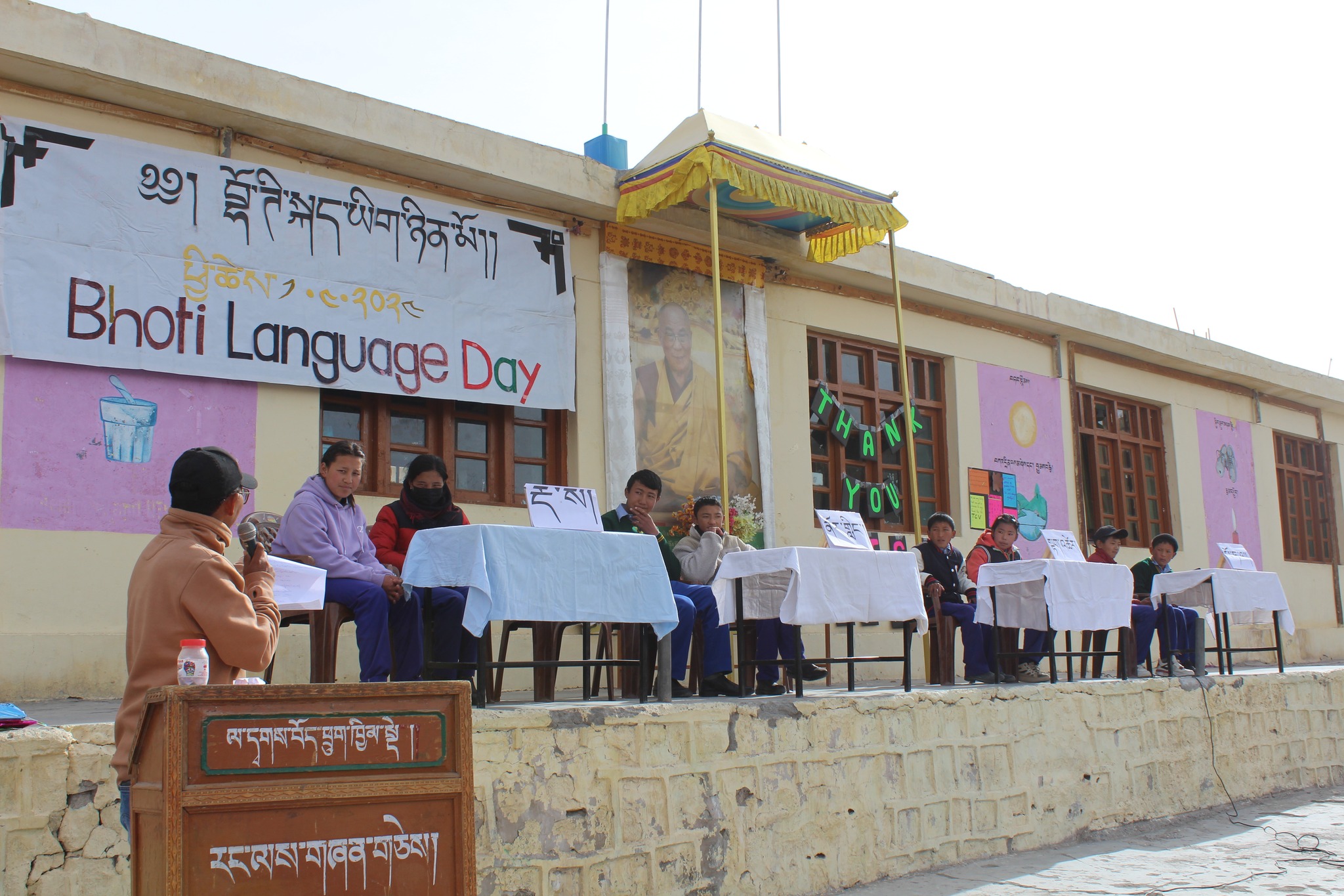 Bhoti Language Day