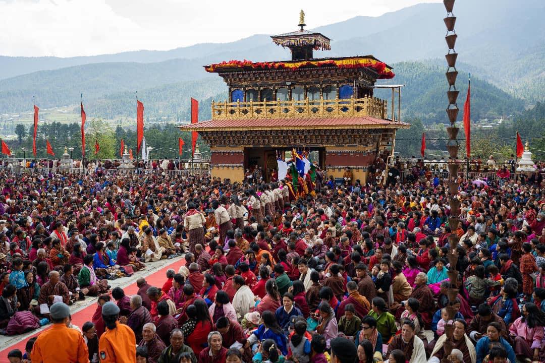 Sakya Gongma Bhutan 