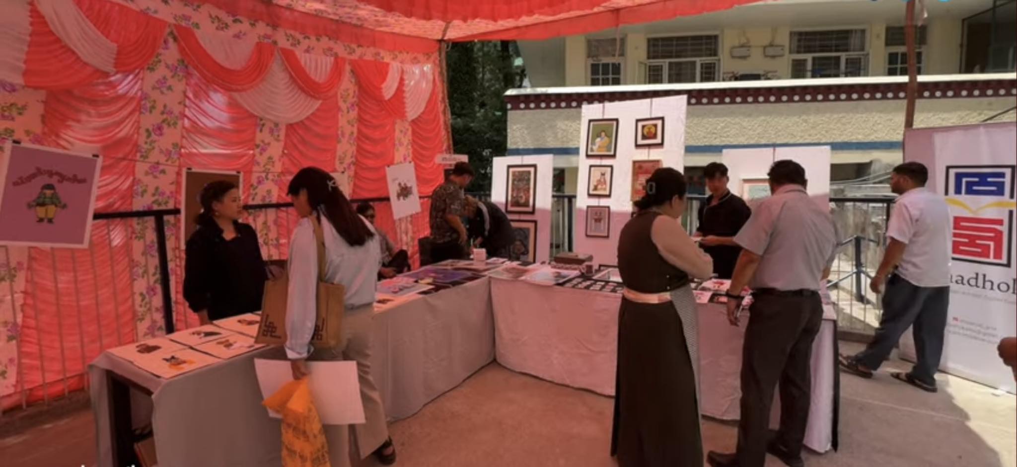 Tibet Museum Day 2024