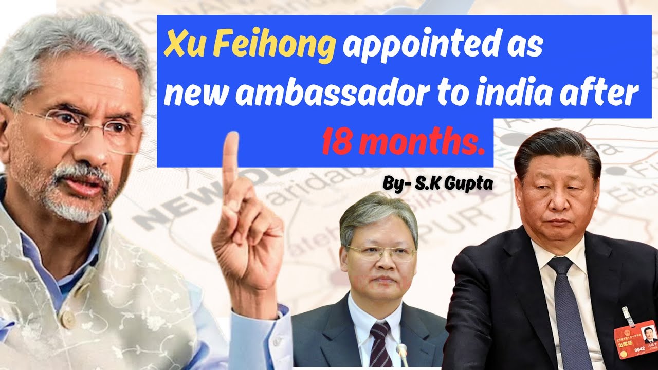 China Ambasador in India