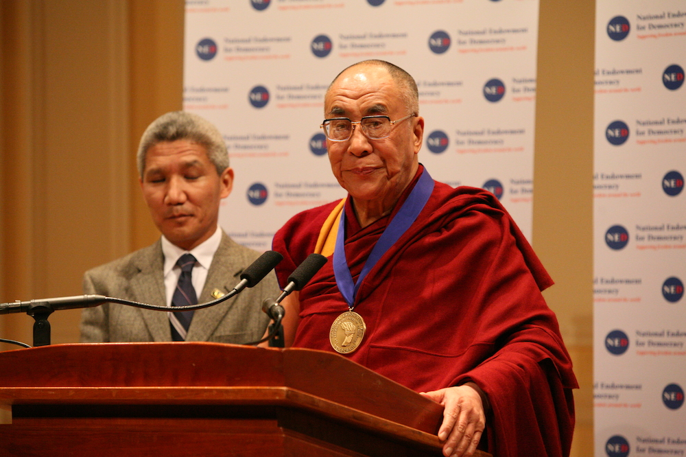 Dalai Lama NED