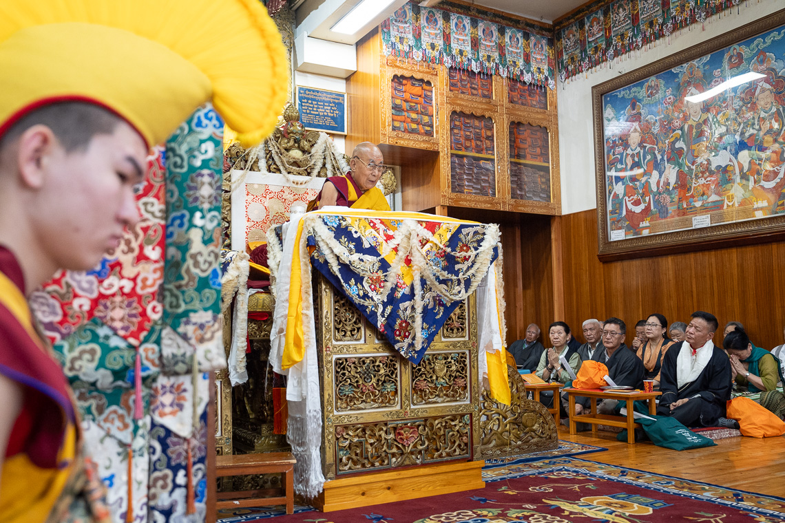HHDL 90th Long life Offering