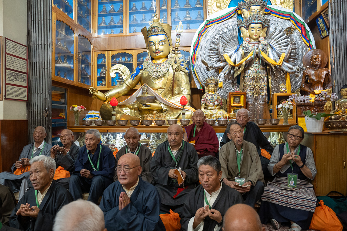 HHDL 90th Long life Offering