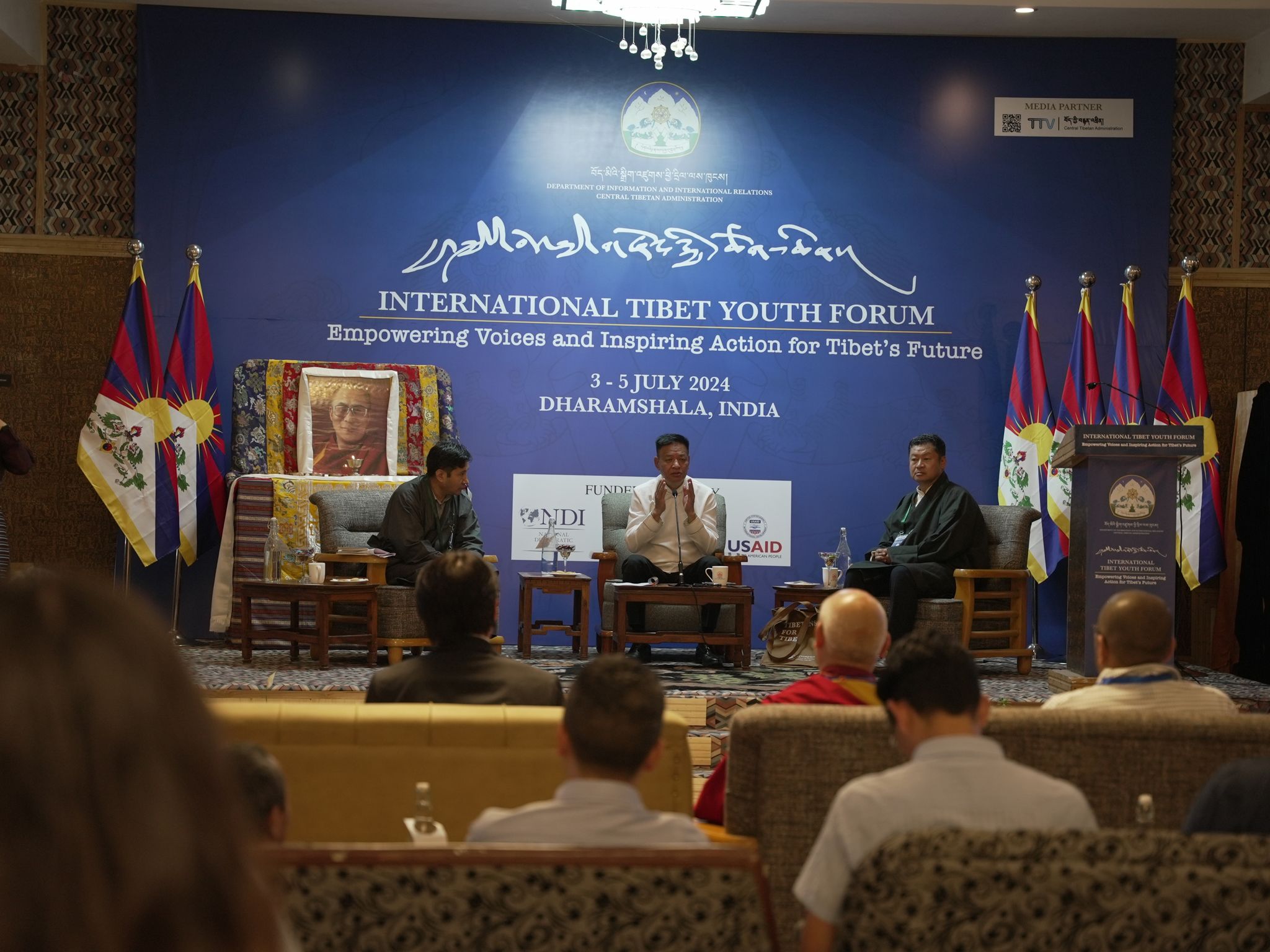 Tibet Youth Forum 2024