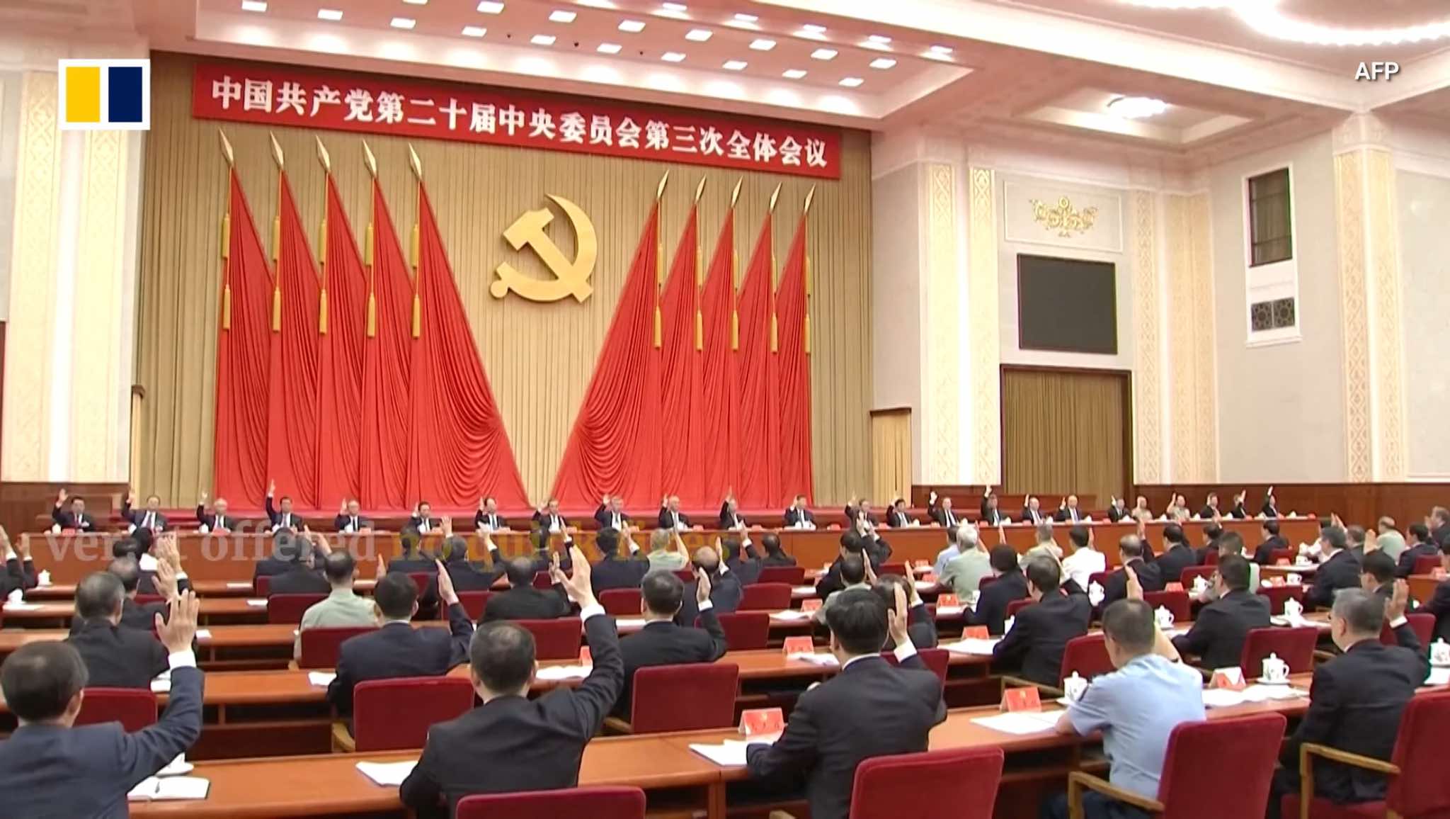 china third plenum concluded