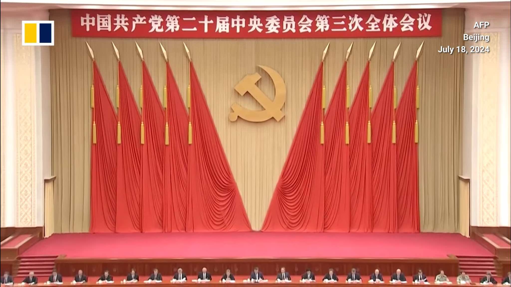 china third plenum concluded