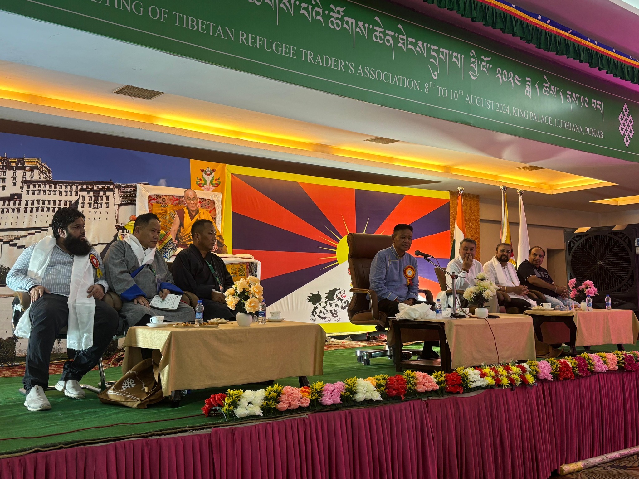 Tibetan trader’s association