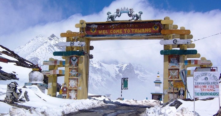 Tawang Gateway