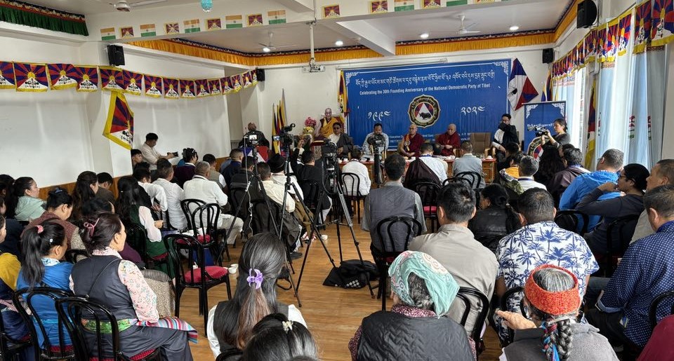 National Democratic Party of Tibet