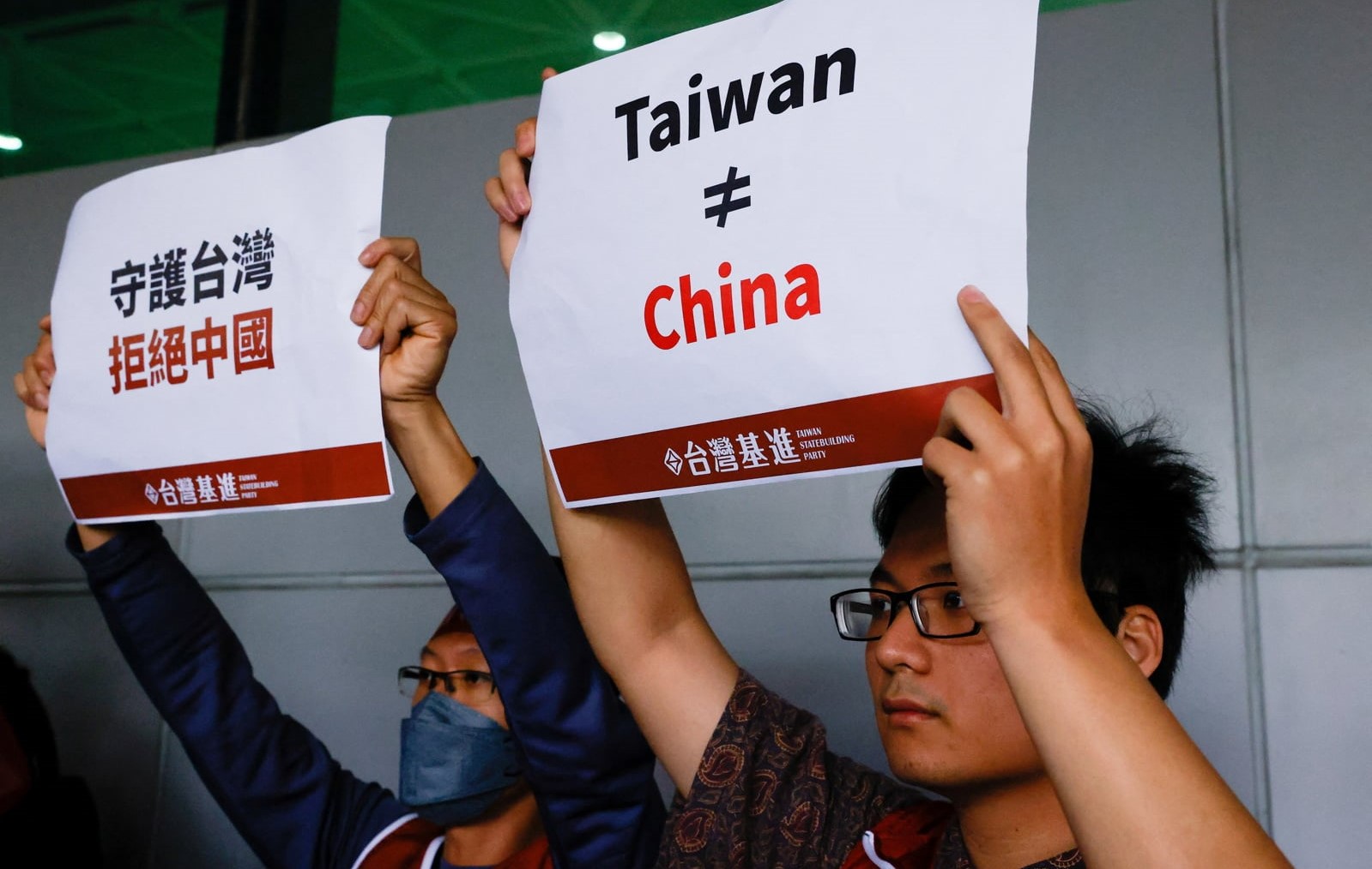 Taiwan not China