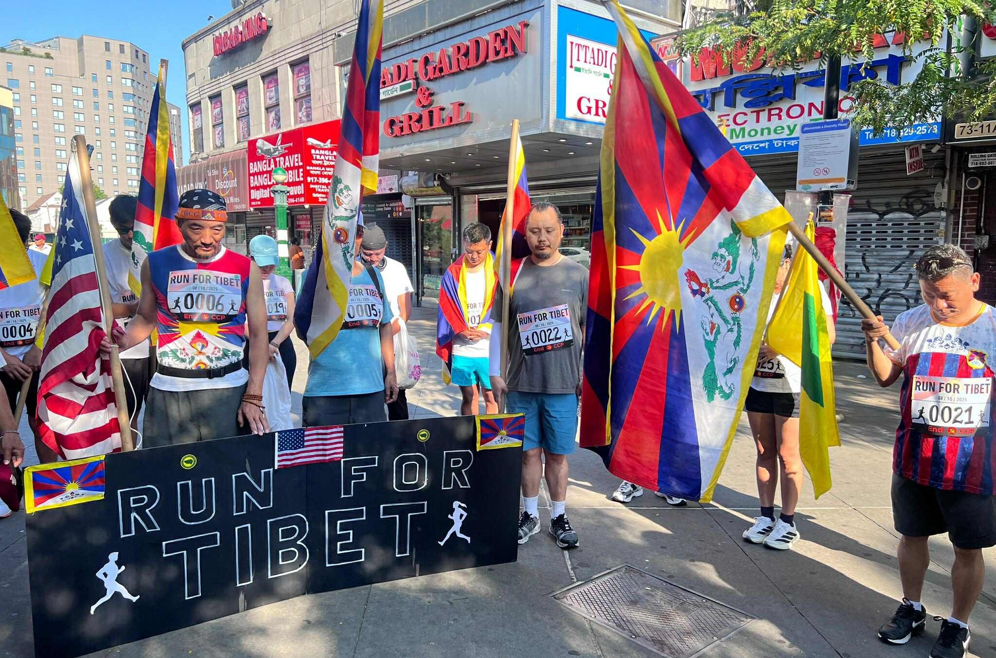 “Run for Tibet – Run to End CCP”: New York–New Jersey RTYC Stages 12th Annual Protest Run