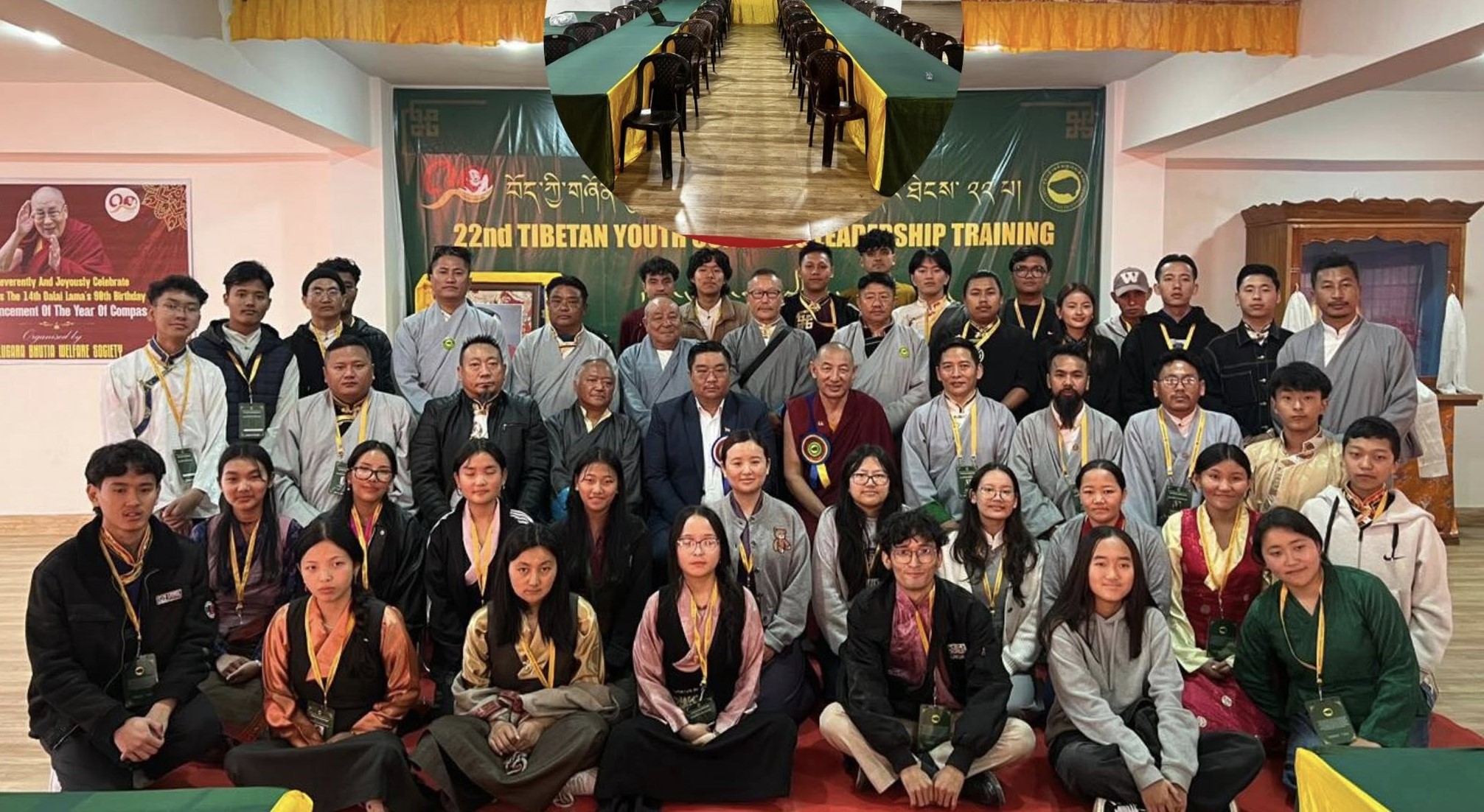 Tibetan Youth Congress Hosts 22nd Leadership Workshop, First Ever in Northeast India