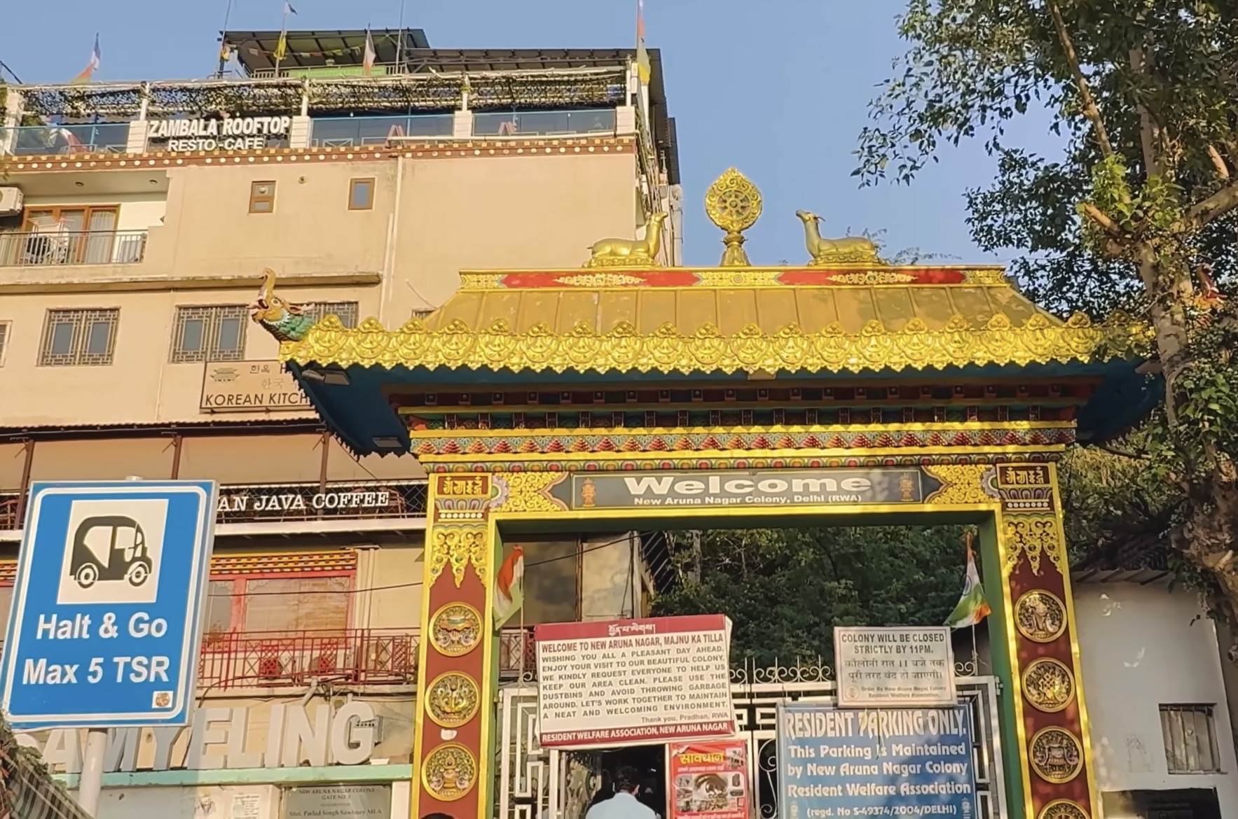 ལྡི་ལི་ཁྲིམས་ཁང་ནས་བོད་སྒར་བསམ་ཡས་གླིང་གི་ཁྲིམས་འགལ་ཟ་ཁང་དང་ཇ་ཁང་རྣམས་ལ་ཁྲིམས་མཐུན་བྱ་སྤྱོད་སྤེལ་དགོས་པའི་བཀའ་བཏང་འདུག