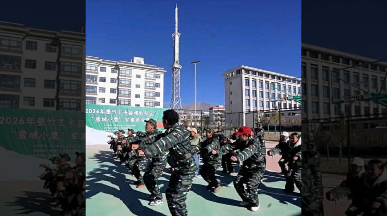 China Expands Military Presence in Tibetan Schools with On-Campus Training Program