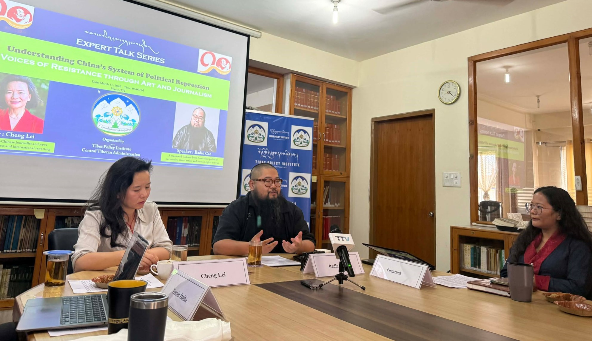 Expert Panel Discussion on Art and Resistance Held at Tibet Policy Institute, Dharamsala