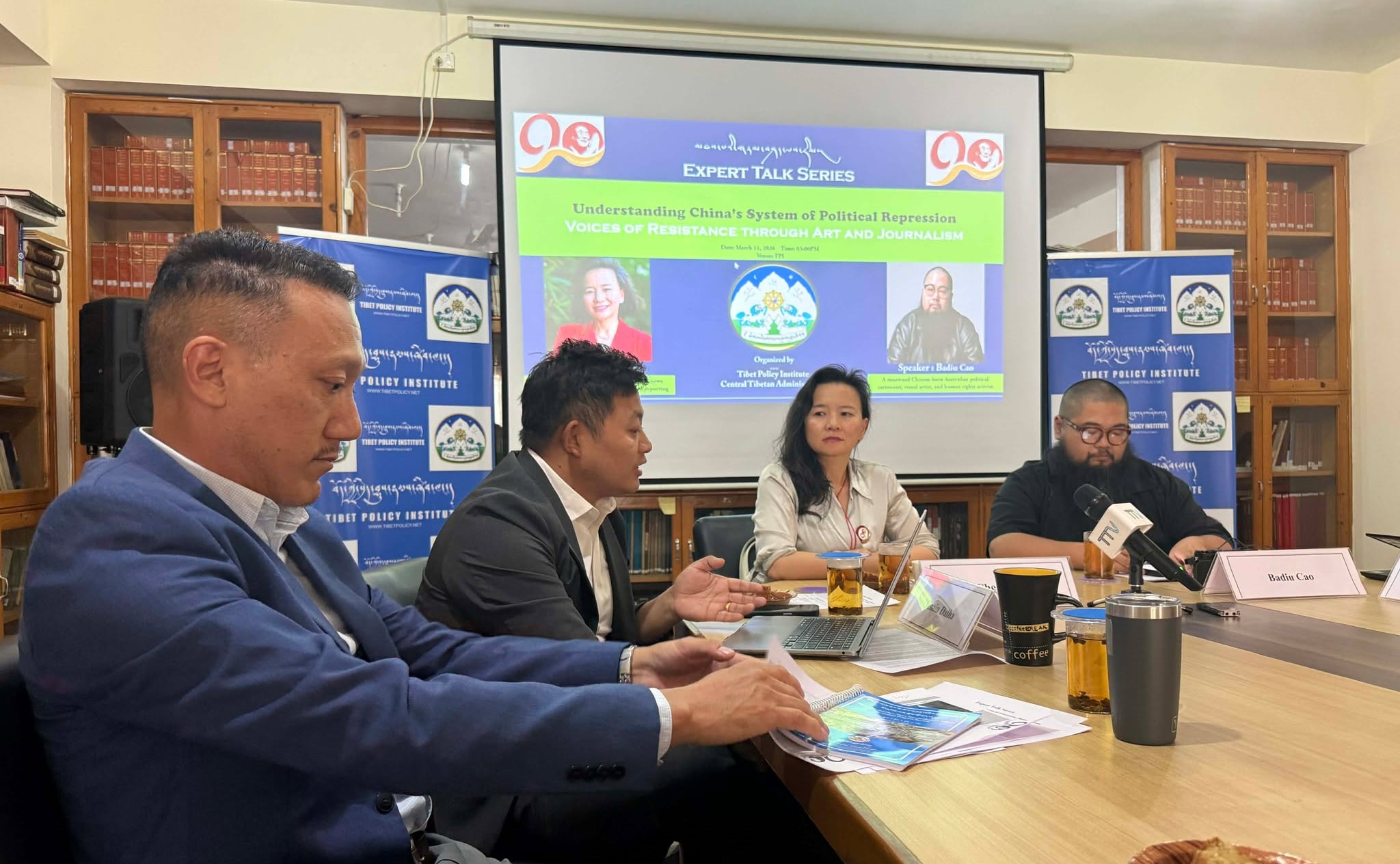 Expert Panel Discussion on Art and Resistance Held at Tibet Policy Institute, Dharamsala
