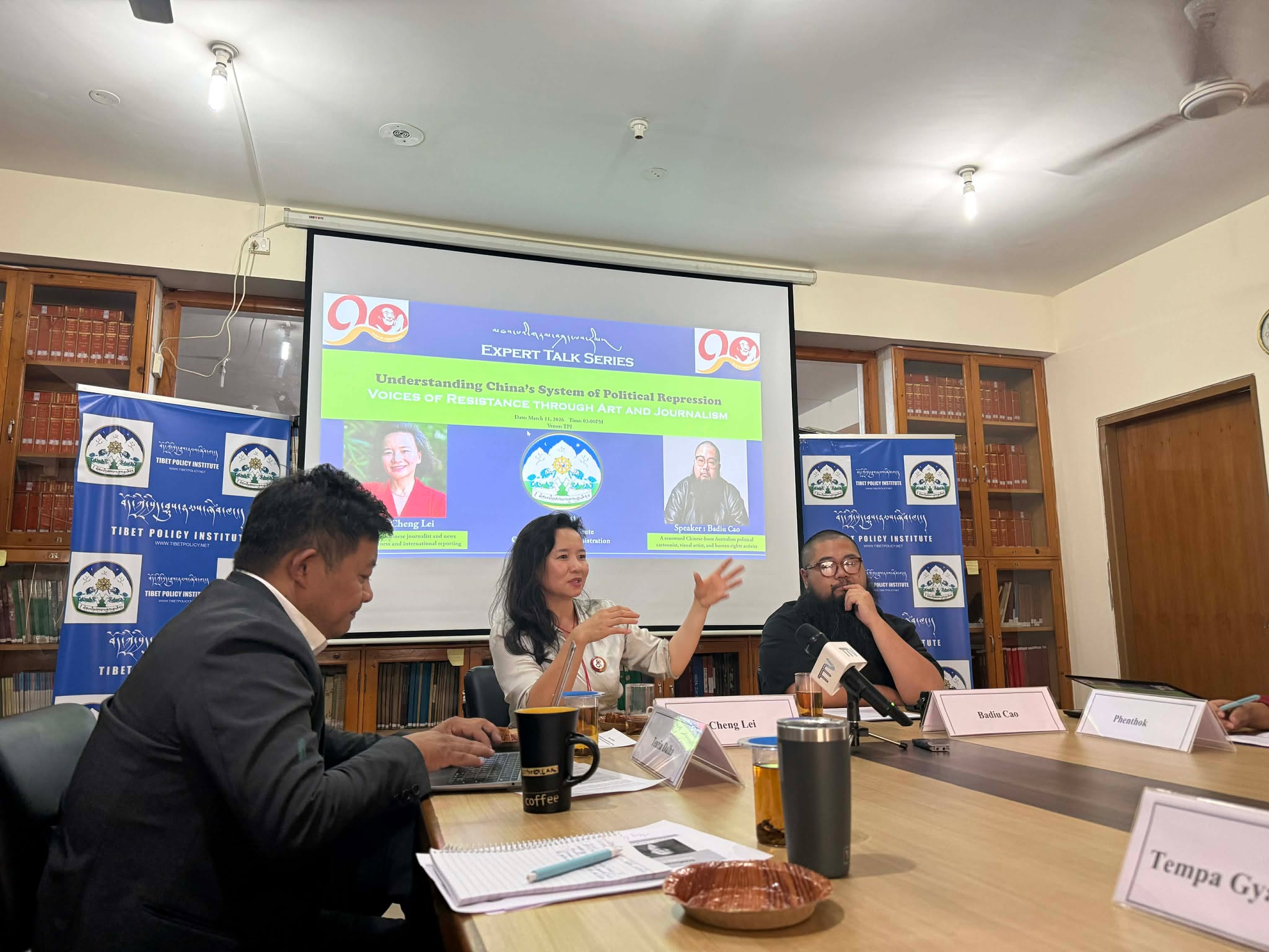Expert Panel Discussion on Art and Resistance Held at Tibet Policy Institute, Dharamsala