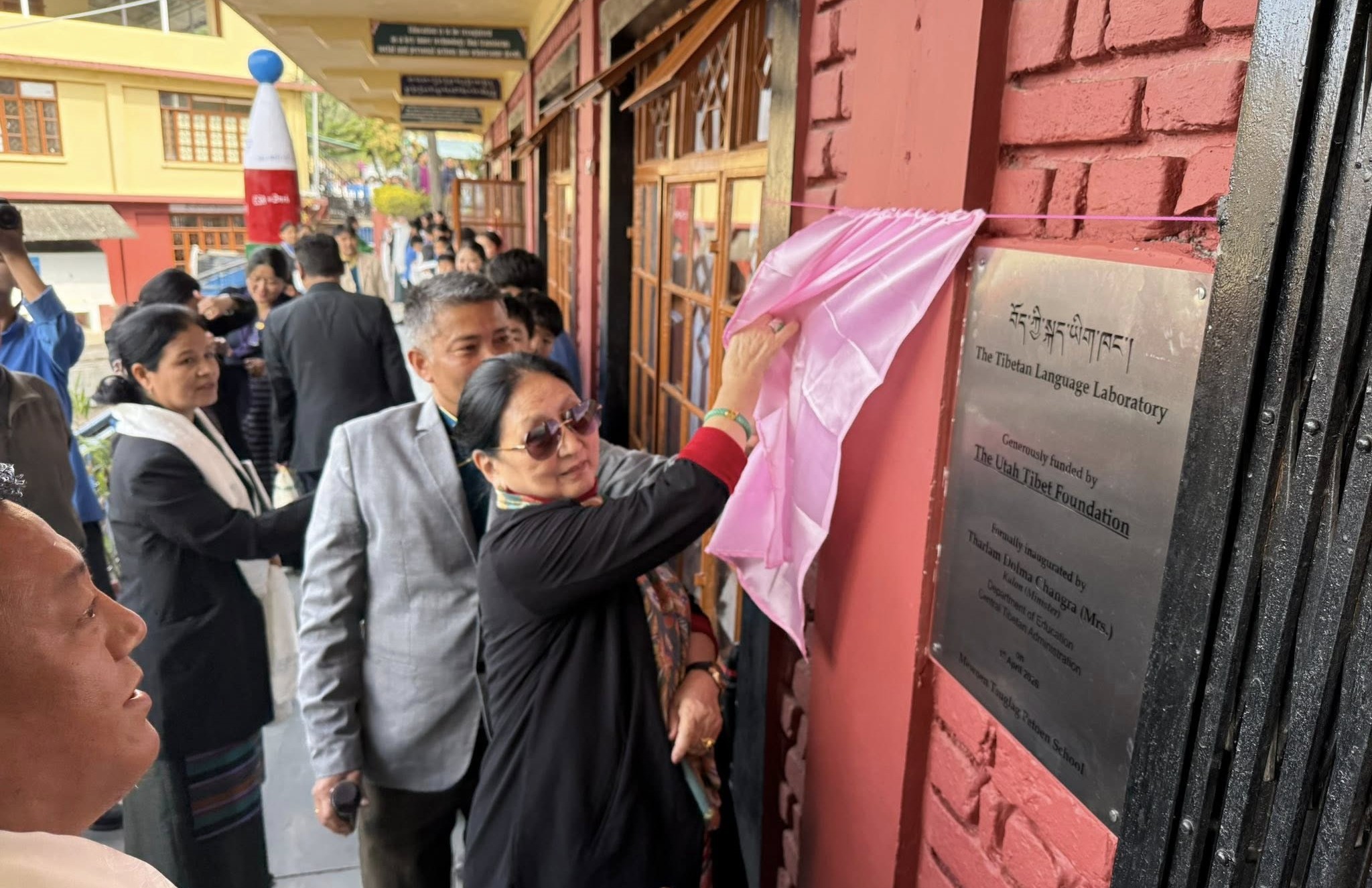 Sherig Kalon inaugurates Tibetan language laboratory at Mewoen Tsuglag Petoen School