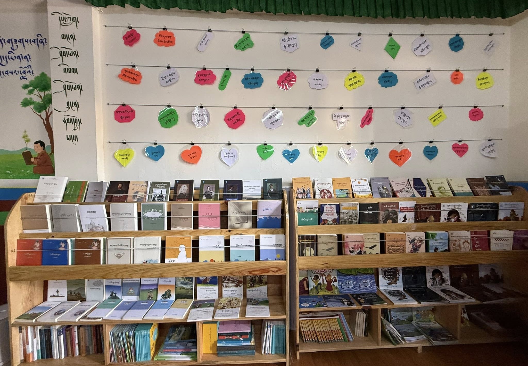 Sherig Kalon inaugurates Tibetan language laboratory at Mewoen Tsuglag Petoen School