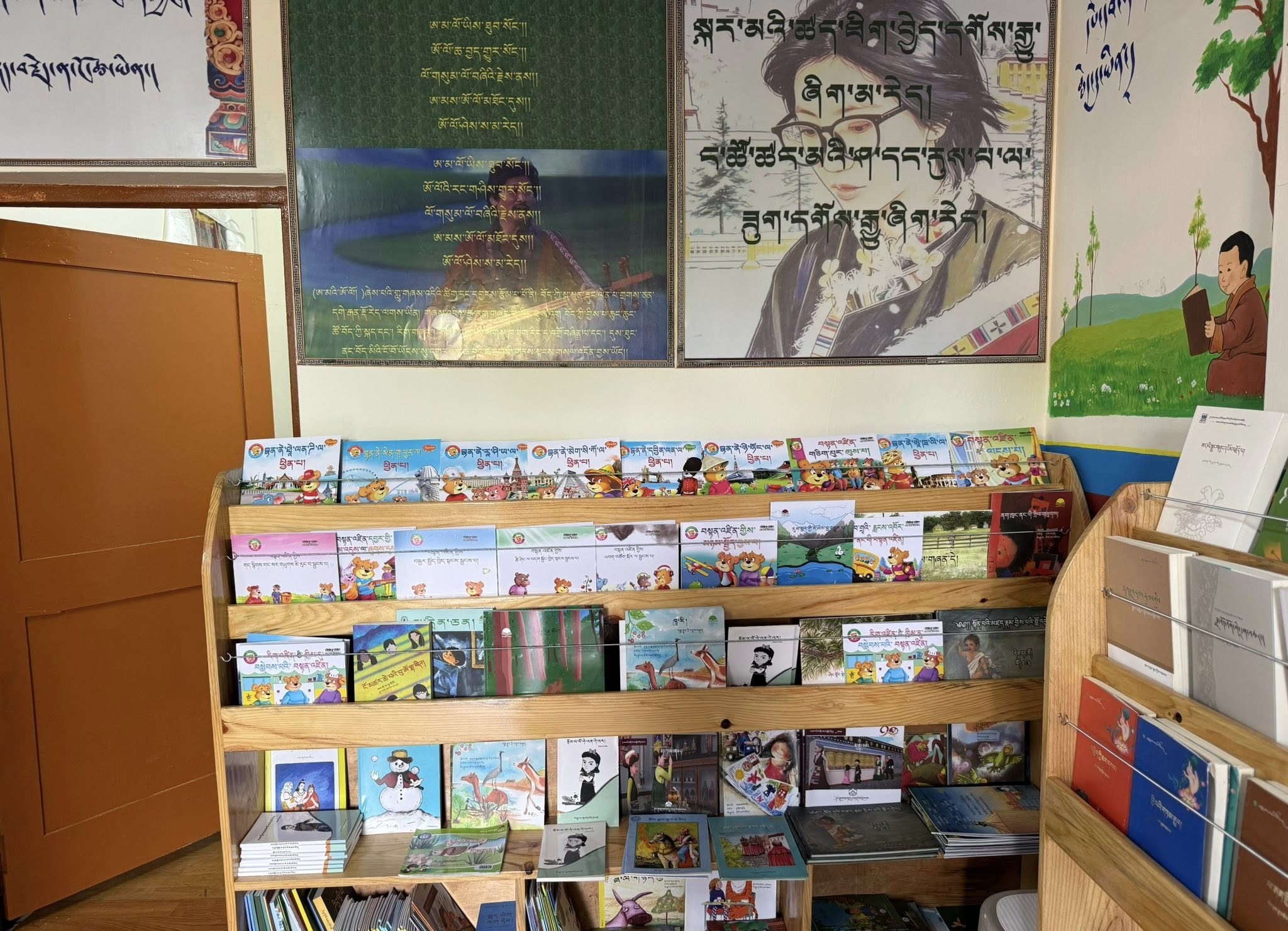 Sherig Kalon inaugurates Tibetan language laboratory at Mewoen Tsuglag Petoen School