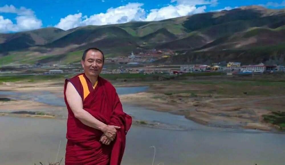 Dorjee Ten རྡོ་རྗེ་བརྟན།