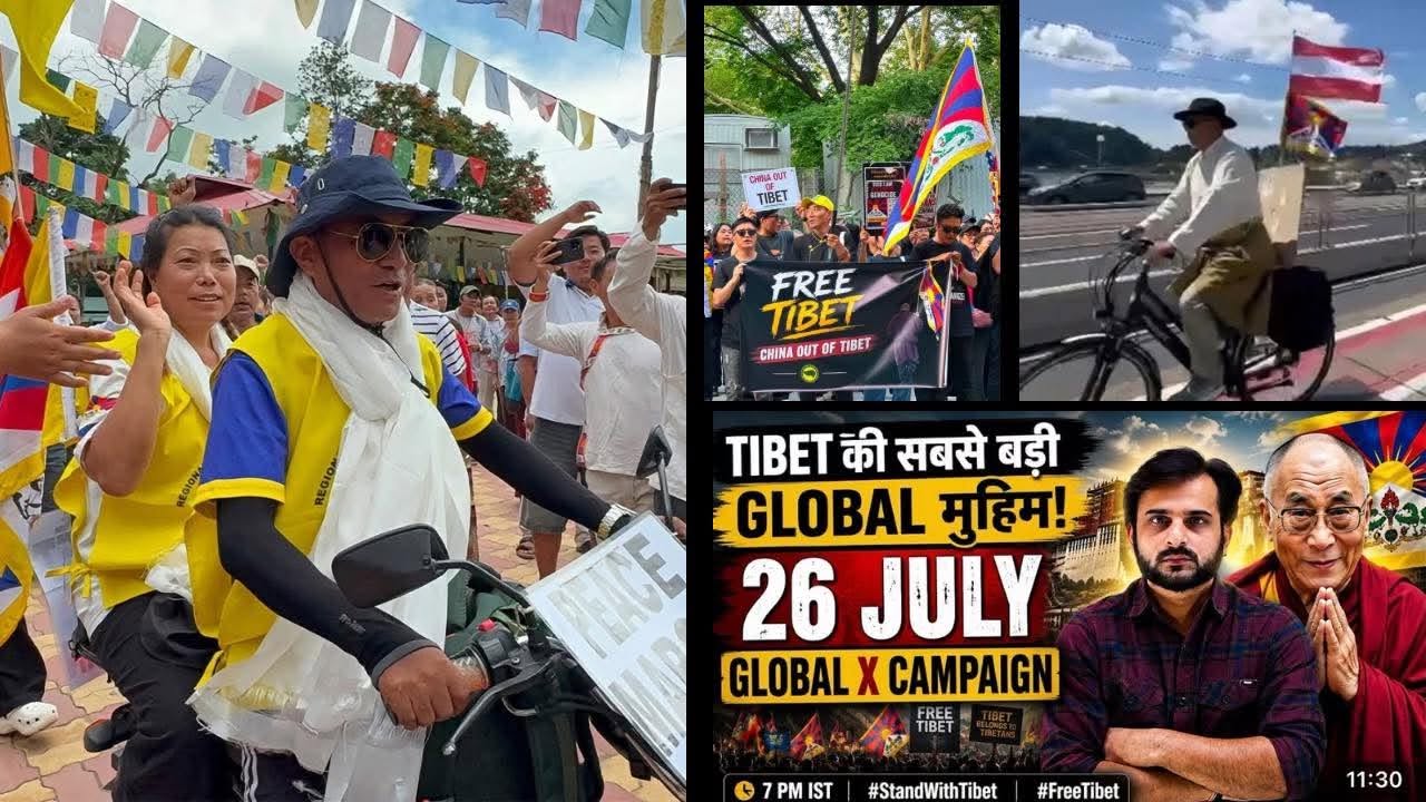 བོད་དོན་དང་དཔའ་བོ་བློ་དགའ་རང་བཙན་ལགས་ཀྱི་བློས་བཏང་ལ་མྱ་ངན་གུས་འདུད་སླད་རྒྱ་གར་ཕྱི་ནང་གཉིས་ཀའི་ནང་ལས་འགུལ་འདྲ་མིན་སྤེལ་བཞིན་པ།