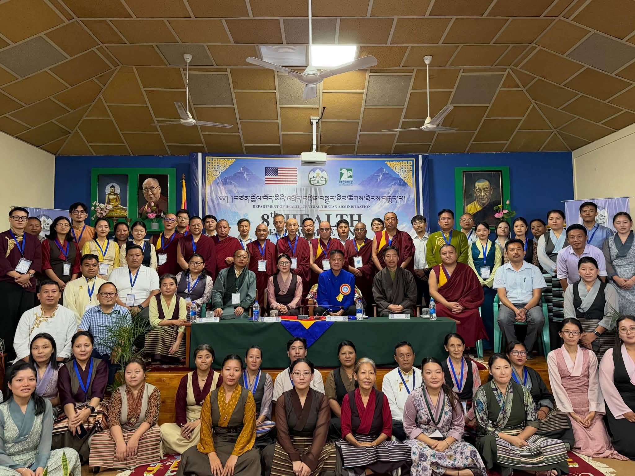 བོད་མིའི་སྒྲིག་འཛུགས་འཕྲོད་བསྟོན་ལས་ཁུངས་ཀྱི་གོ་སྒྲིག་འོག་འཕྲོད་བསྟེན་བསྐྱར་ཞིབ་ཚོགས་འདུ་ཐེངས་ ༨ པ་ཚོགས་པ།