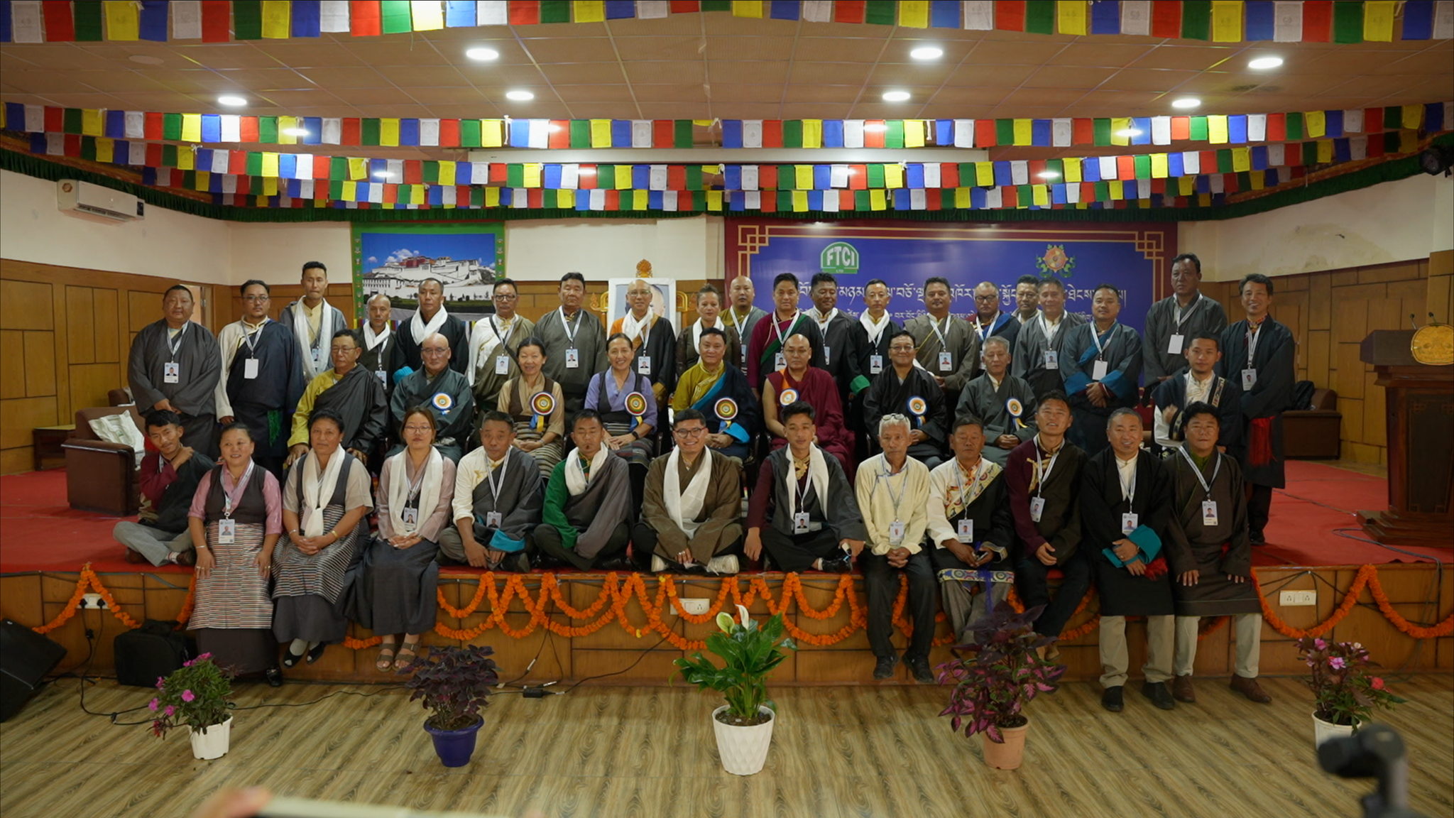 བོད་མིའི་མཉམ་འབྲེལ་བཅོ་ལྔའི་ལོ་འཁོར་འཛིན་སྐྱོང་ཚོགས་ཆེན་ཐེངས་ ༢༥ པ་དབུ་འཛུགས།