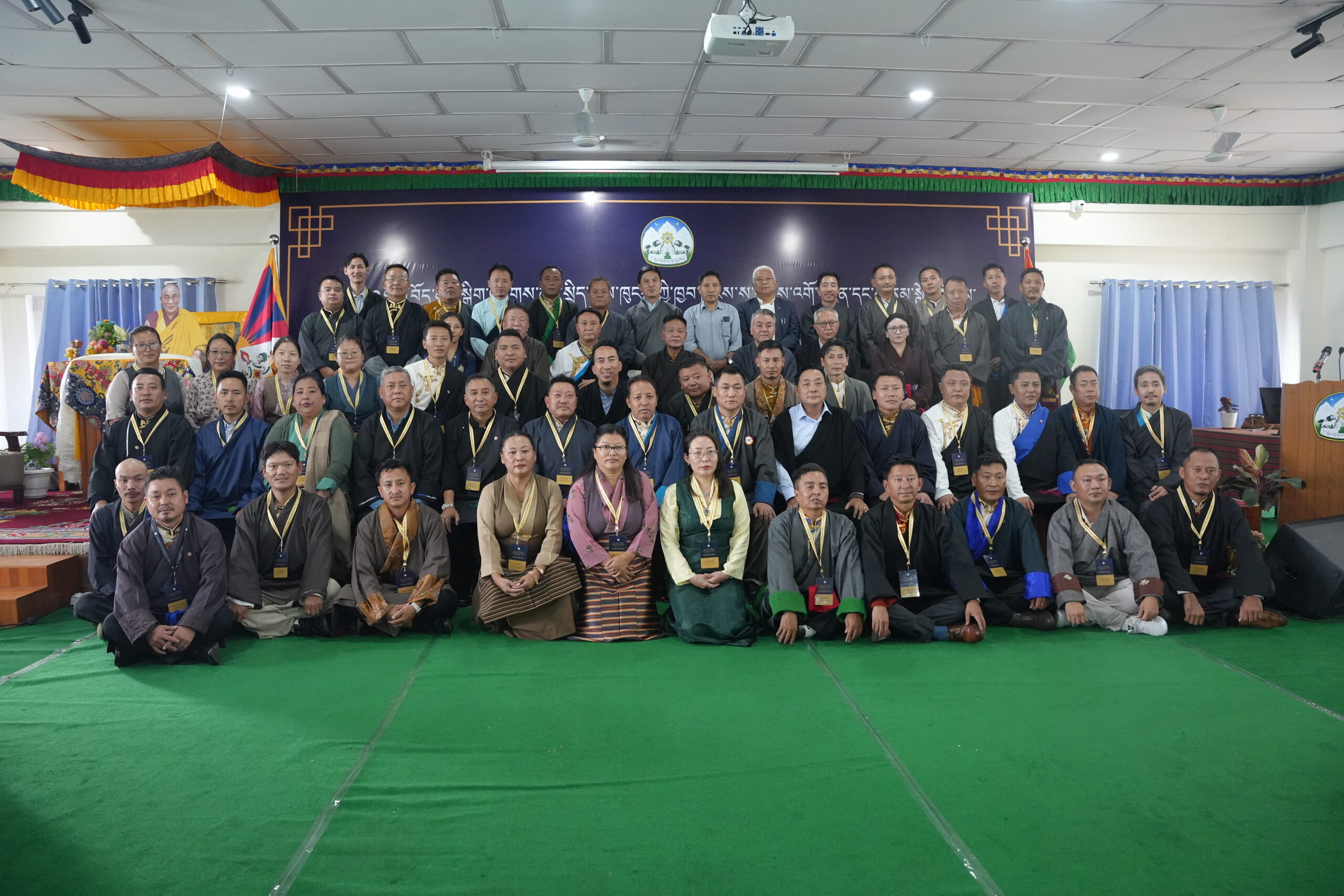 ནང་སྲིད་ཁྱབ་ཁོངས་ས་གནས་འགོ་འཛིན་དང་སོ་ནམ་སློབ་སྟོན་པ་རྣམས་ཀྱི་འཛིན་སྐྱོང་ཚོགས་ཆེན་ཐེངས་ ༡༧ པ་དབུ་འཛུགས།