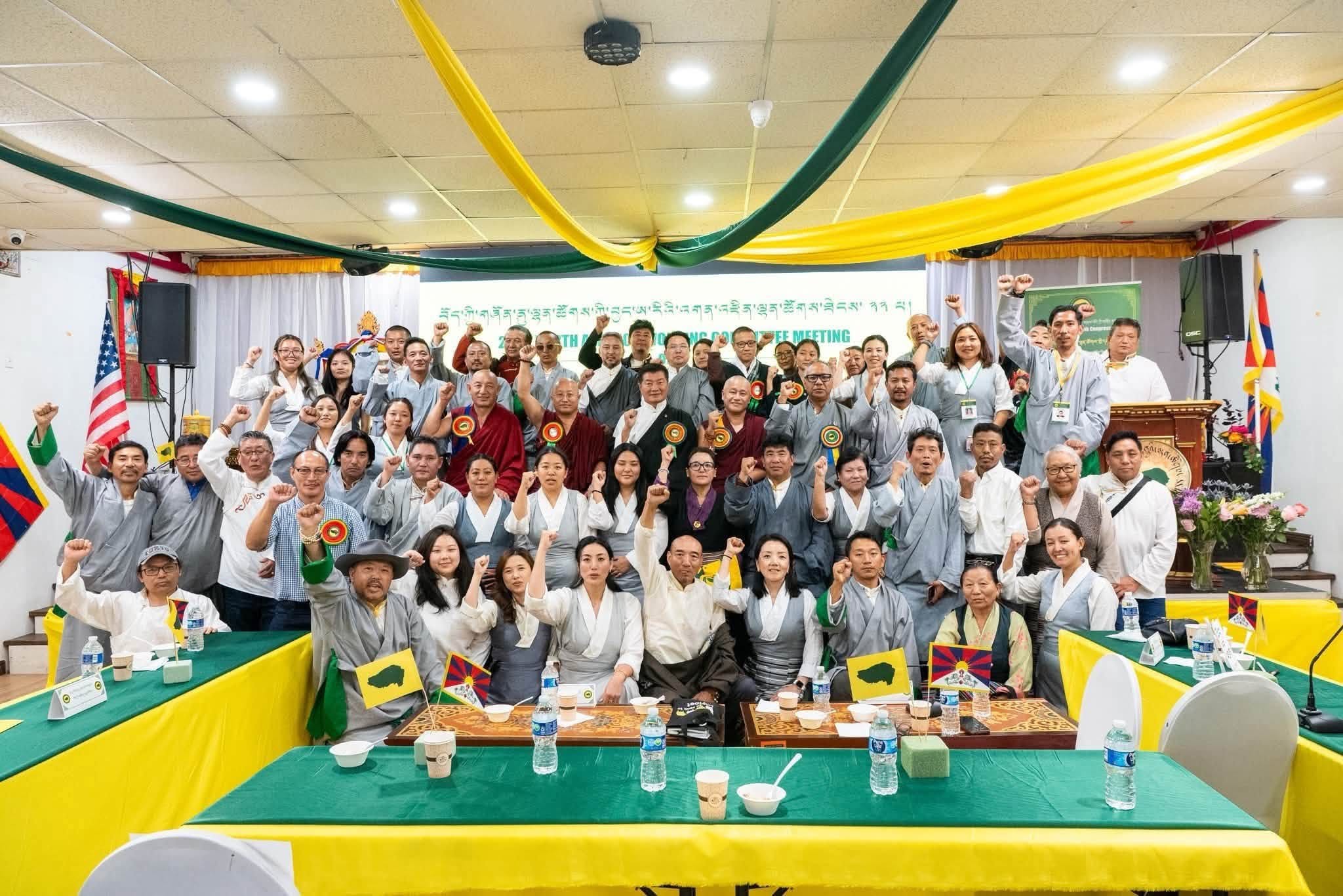 བོད་ཀྱི་གཞོན་ནུ་ལྷན་ཚོགས་ཀྱི་བྱང་ཨ་རིའི་འགན་འཛིན་ལྷན་ཚོགས་ཐེངས་ ༢༢ བསྐོང་ཚོགས།