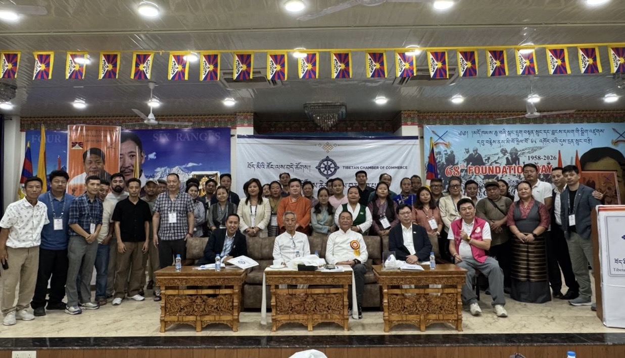 རྒྱལ་ས་ལྡི་ལིར་བོད་མིའི་ཚོང་ལས་བདེ་ཚོགས་ཀྱི་ལོ་འཁོར་ཚོགས་ཆེན་འཚོགས་སོང་།