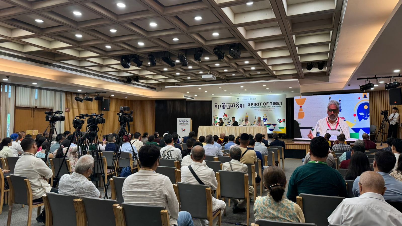 བོད་མིའི་སྒྲིག་འཛུགས་ནས་ལྡི་ལིར་བོད་ཀྱི་རིག་གཞུང་དུས་སྟོན་དབུ་འཛུགས་གནང་།