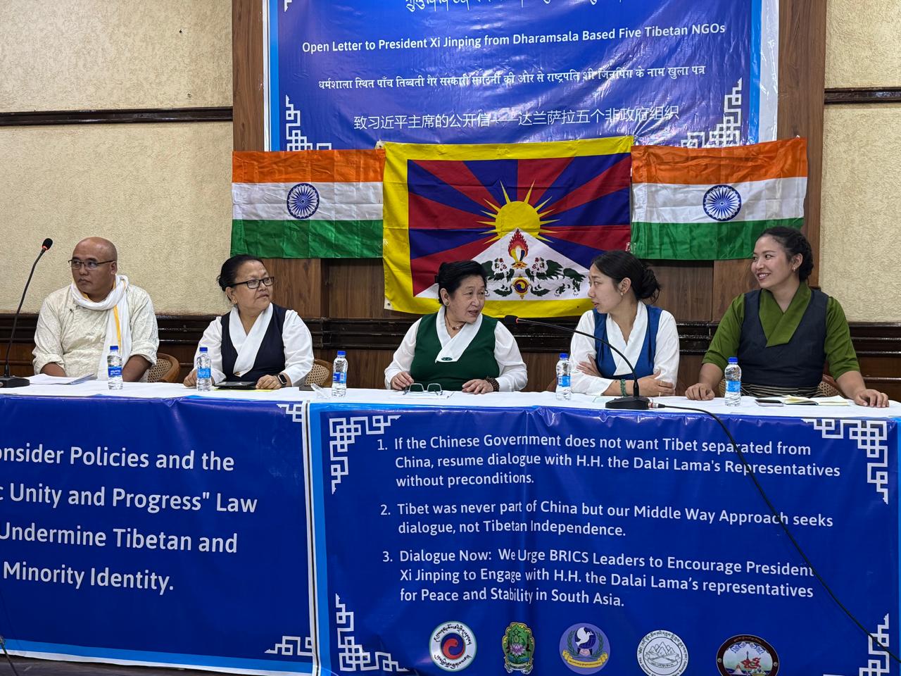 བོད་རྒྱ་ནག་དང་ཁ་བྲལ་གཏང་འདོད་མེད་ཚེ་༸གོང་ས་མཆོག་གི་སྐུ་ཚབ་དང་ལྷན་ཆ་རྐྱེན་གང་ཡང་མེད་པར་གྲོས་མོལ་གནང་དགོས།